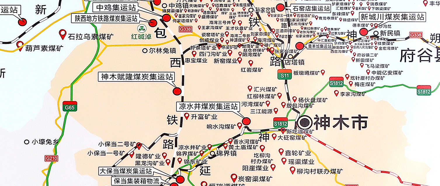榆林煤矿分布图~高清-2
